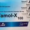 Tramadol 100mg Pain Killer - Fast Shipping from the UK | Reliable Relief for Pain