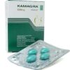 Kamagra 100mg Tablets – Buy Online in the UK | Fast & Discreet Delivery